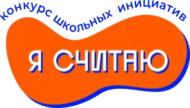 Обложка новости