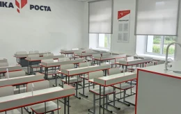 Я считаю - 2025. МБОУ " Змеиногорская СОШ №3"