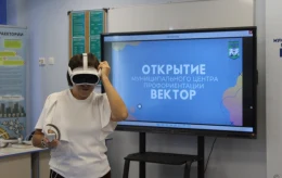 Мечты сбываются, благодаря региональному конкурсу поддержки школьных инициатив «Я считаю»