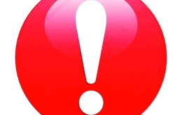 Уважаемые участники Конкурса, обращаем внимание на изменения в нормативно-правовом обеспечении!