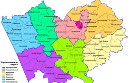 Для участников конкурса «Я считаю» начался II этап работы